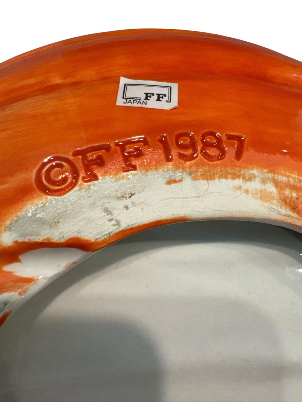 Fitz and Floyd Halloween Ghost Pumpkin Chip Dip Bowl 1987 - Picture 5 of 5